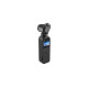 DJI Osmo Pocket - миниатюрная камера с ручным стабилизатором